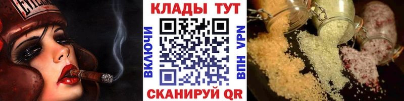 Где найти наркотики Нововоронеж COCAIN  СК  АМФЕТАМИН  Гашиш  Конопля 