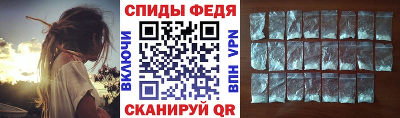 продажа наркотиков  Нововоронеж  маркетплейс клад  АМФЕТАМИН VHQ 