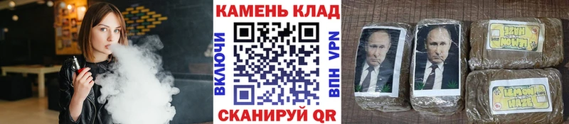 ссылка на мегу tor  Нововоронеж  Гашиш AMNESIA HAZE  купить  
