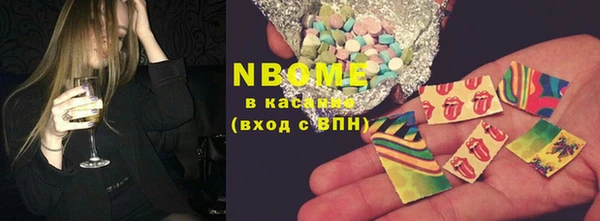 соль ск Алексеевка
