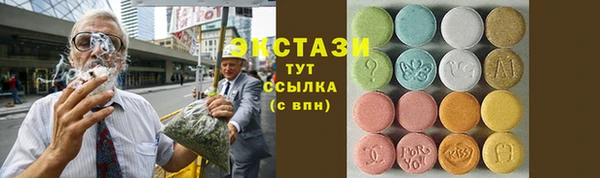 прущая мука Алексин