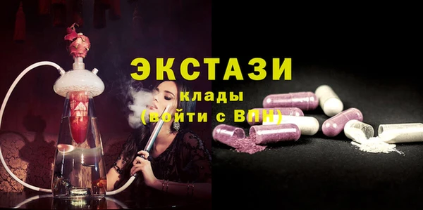 соль ск Алексеевка