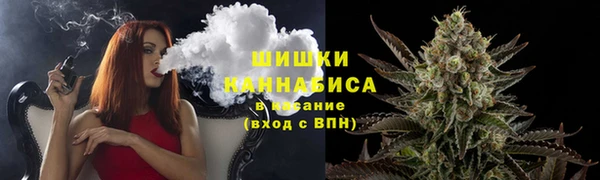 ALPHA-PVP Алзамай
