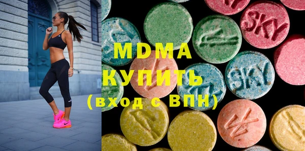 соль ск Алексеевка