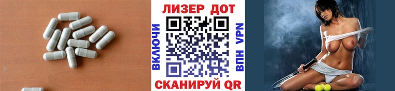 как найти закладки  Нововоронеж  ЛСД экстази кислота 